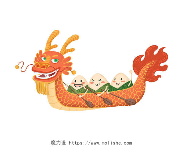彩色手绘卡通端午节粽子划船龙舟传统节日元素PNG素材
